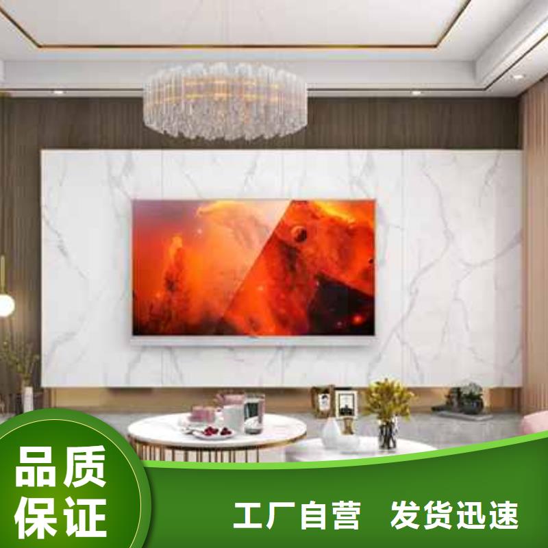 竹木纤维集成墙板_玻璃阳光房连接件敢与同行比服务
