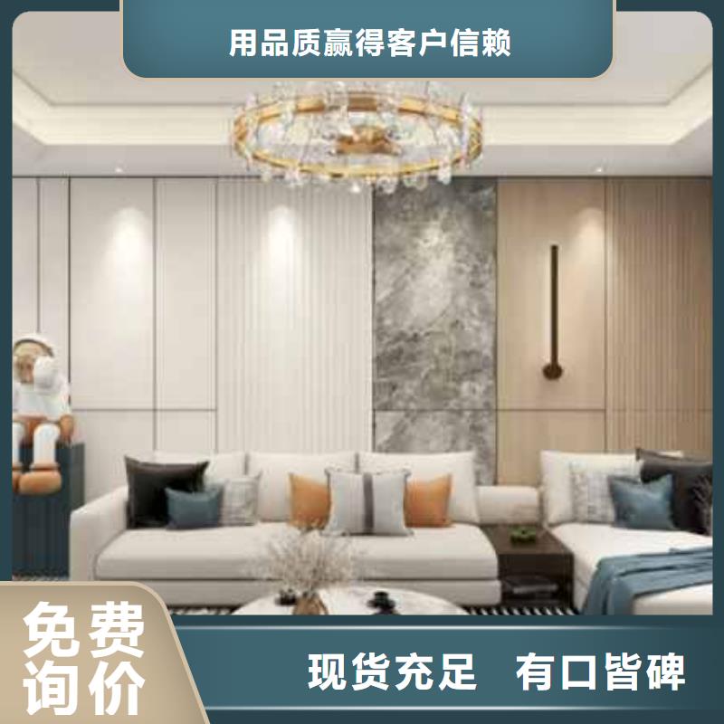 集成墙板厂家的地址无差价直销