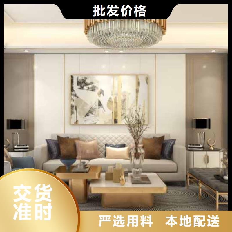 墙板装修每平米多少钱商家优选