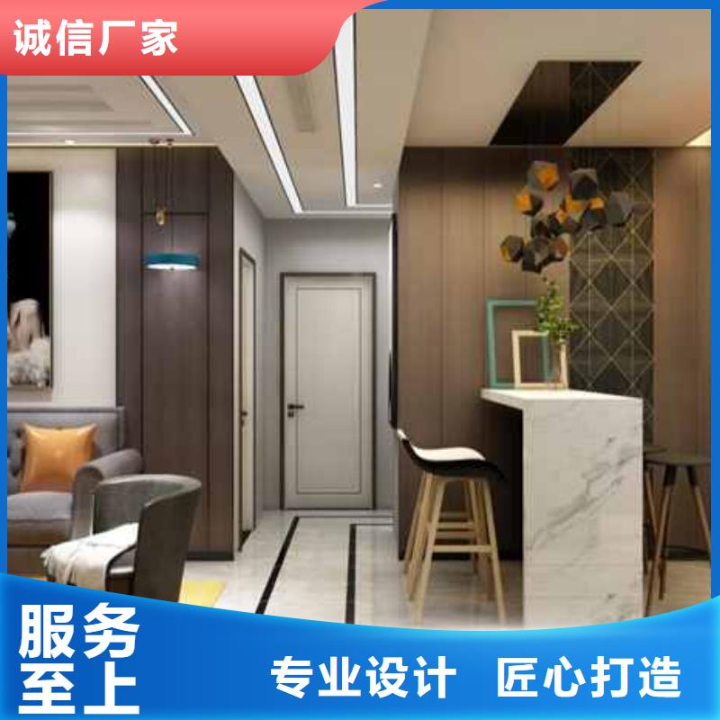 护墙板品牌十大排名非标定制