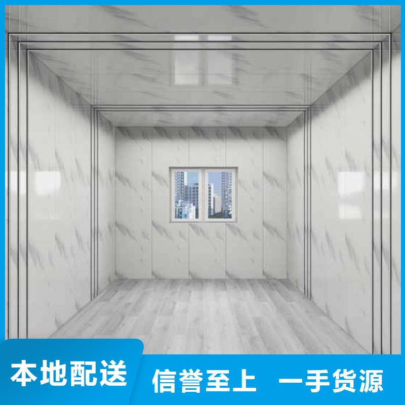 专业销售竹木纤维护墙板安装方法-省心