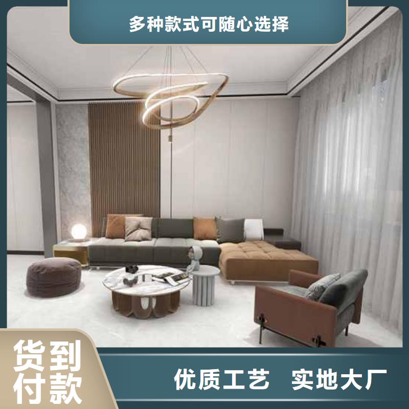 优选：碳晶板全屋整装效果图实力厂家