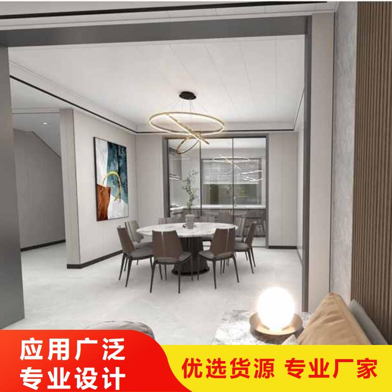 木饰面全屋整装性价比高
