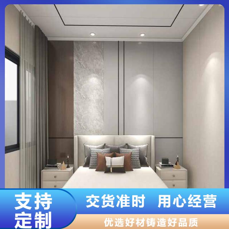 木饰面厂家为您节省成本