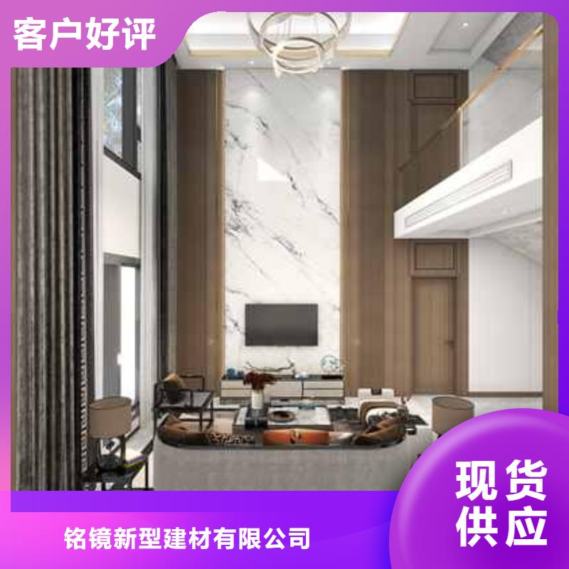 买实心木饰面板集成墙必看-专业品质
