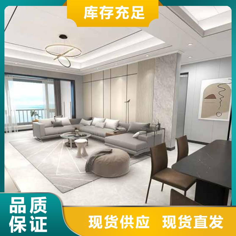 生产木饰面大板怎么安装_优质厂家