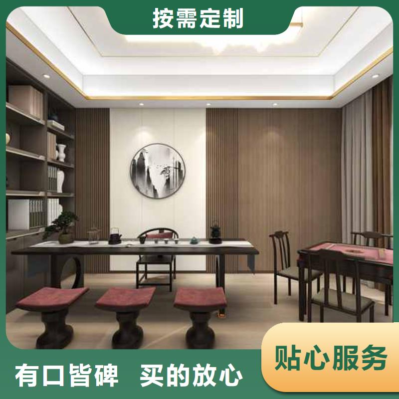 2025发货快速#家装用木饰面环保吗#实体厂家