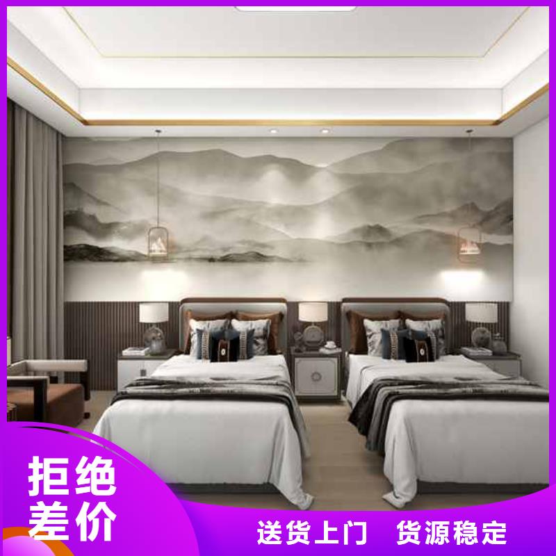 诚信的碳晶板的优缺点厂家
