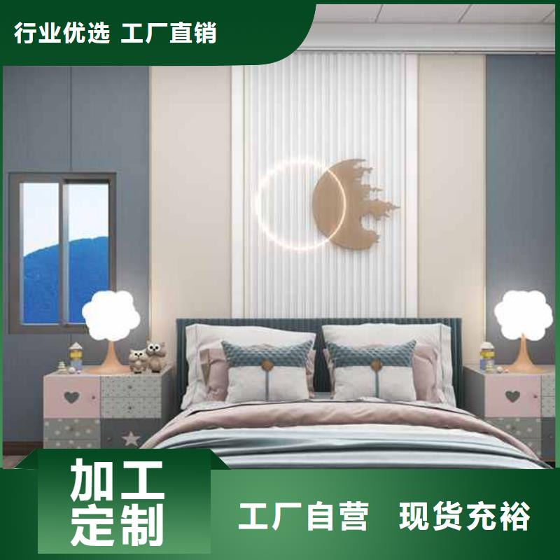 实心竹炭木饰面板怎么样_精益求精