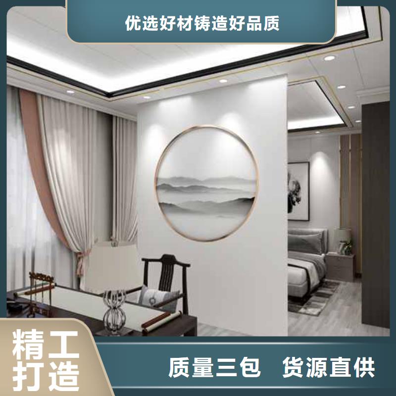 工装木饰面没达到防火等级有没有办法处理批发