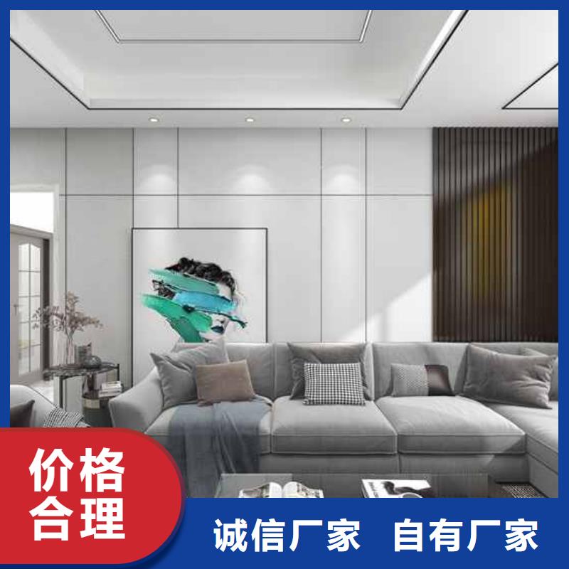 木饰面装修效果图承接公司