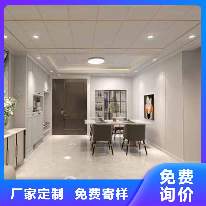 木饰面装修效果图-口碑