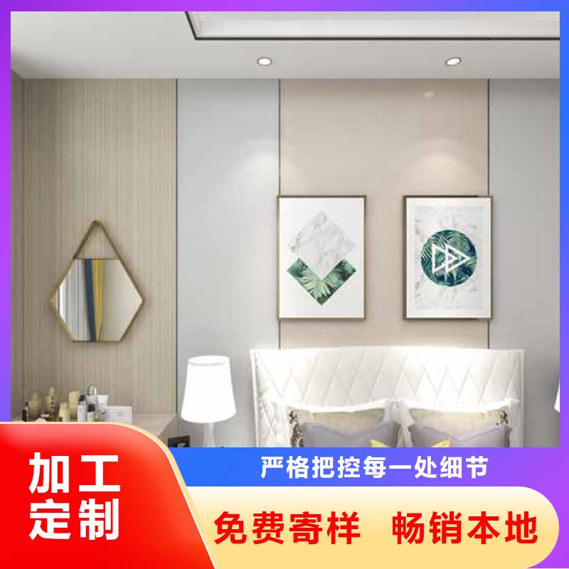 竹炭木饰面和实木木饰面的区别批发零售-定做