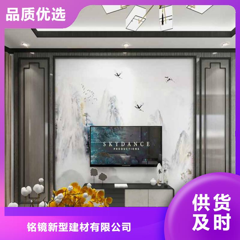 专业生产制造木饰面怎么安装供应商