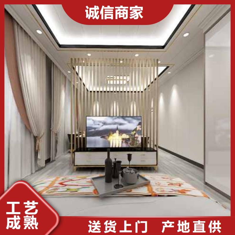 销售环保木饰面板厂家价格的厂家