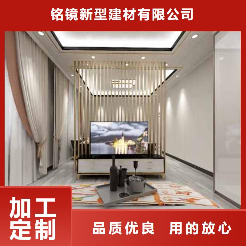 家装木饰面板价格实惠
