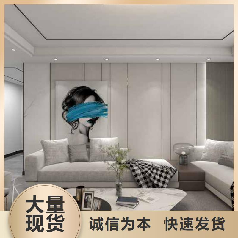 规格齐全的竹炭实心木饰面材质怎么样厂家