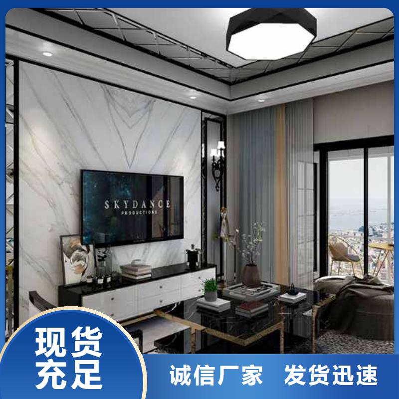 生产竹炭木饰面板价格的生产厂家
