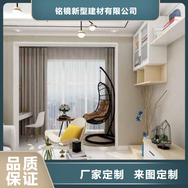 碳晶板是什么材质全国供货