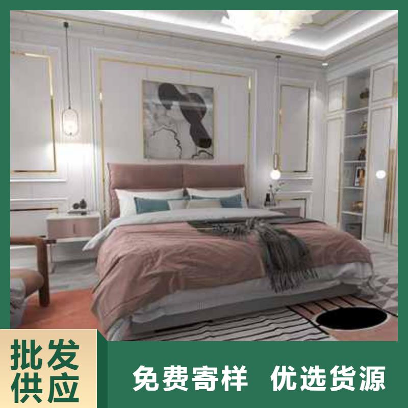竹炭大板怎样可定制厂家