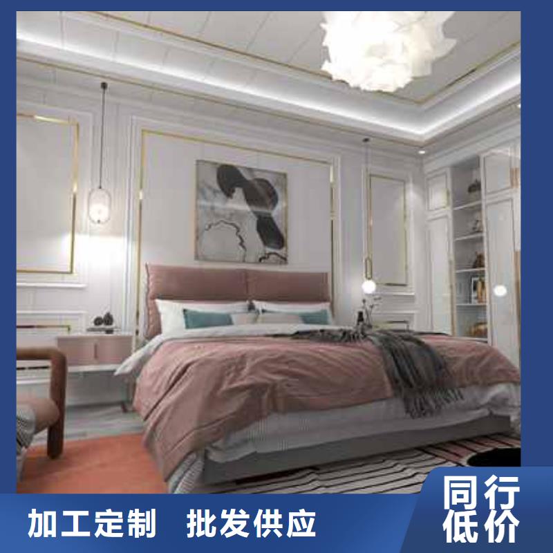 实心木饰面板的配方厂商
