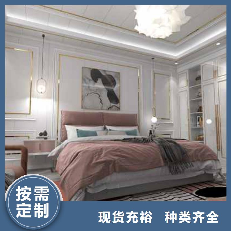 诚信的碳晶板的优缺点厂家