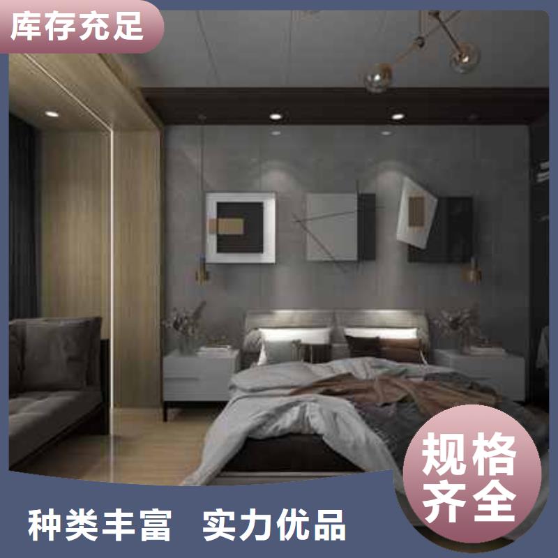 有现货的碳晶板装修多少钱一平方供货商