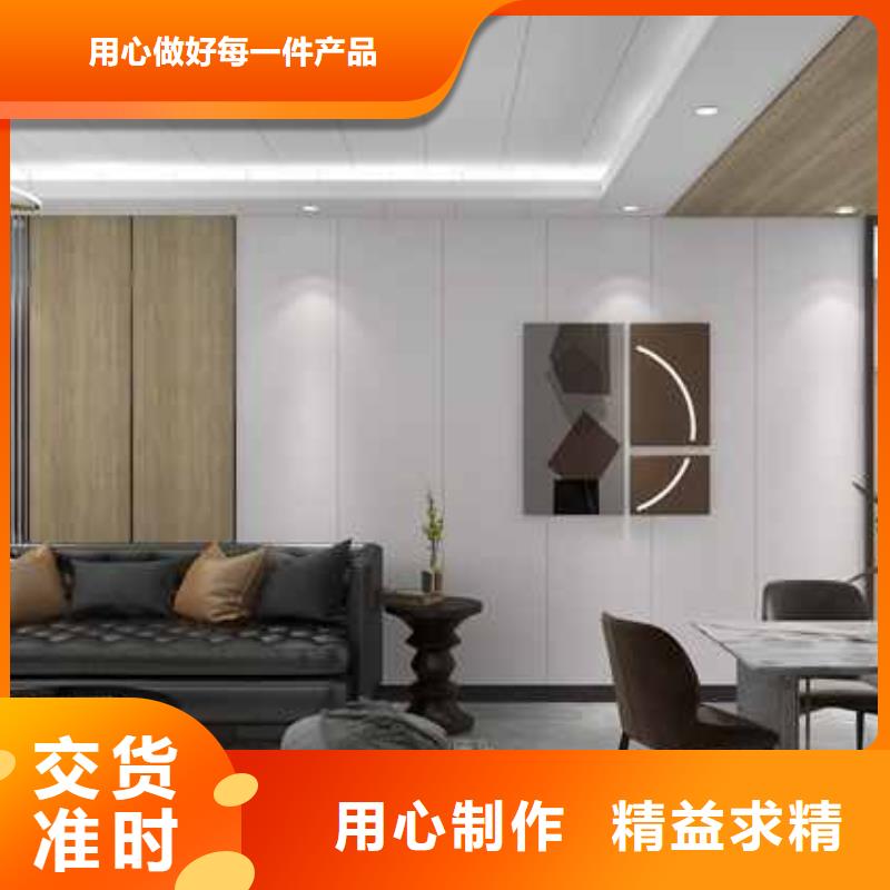 木饰面是什么材料生产基地厂家