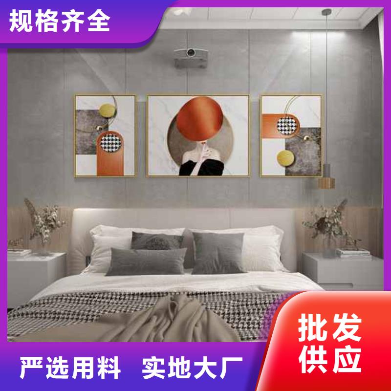木饰面板多少钱一张有优惠