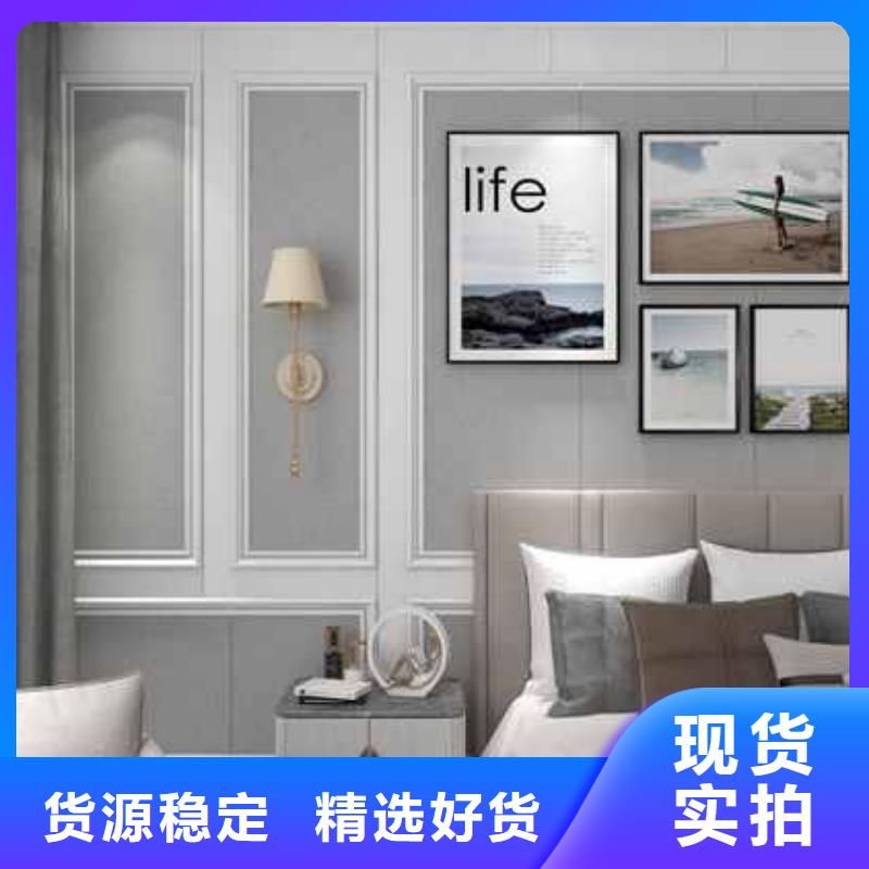 环保木饰面装修需要放几天_让您放心的选择