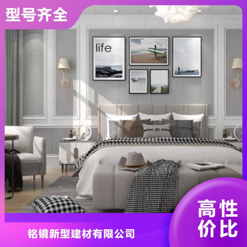 生产销售#竹炭大板使用寿命#的厂家