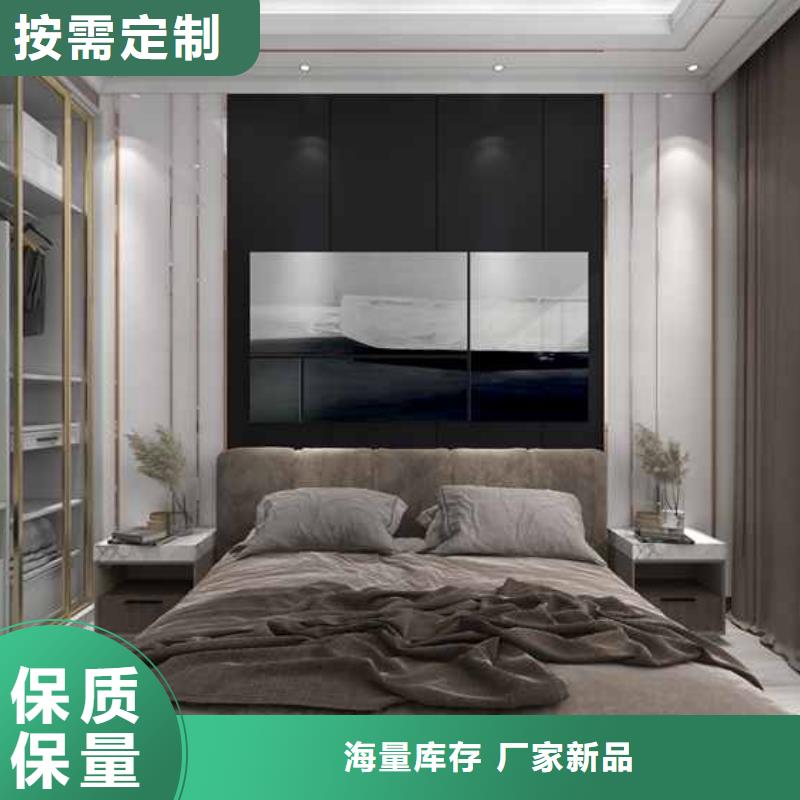 生产销售#竹炭大板使用寿命#的厂家