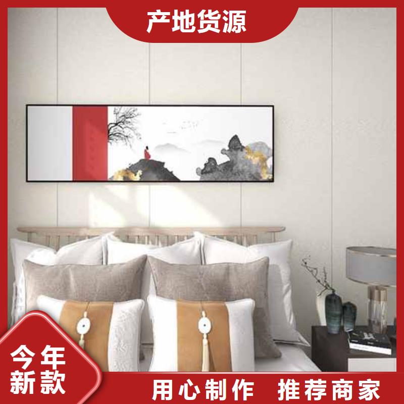竹炭共挤木饰面成本低成功案例