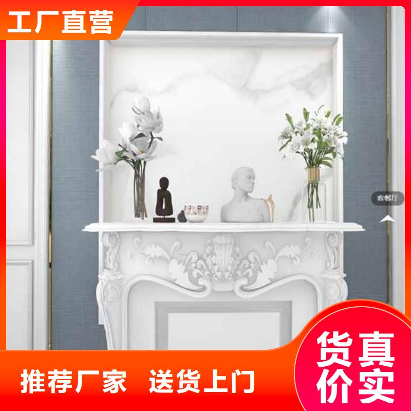 买实心木饰面板集成墙必看-专业品质