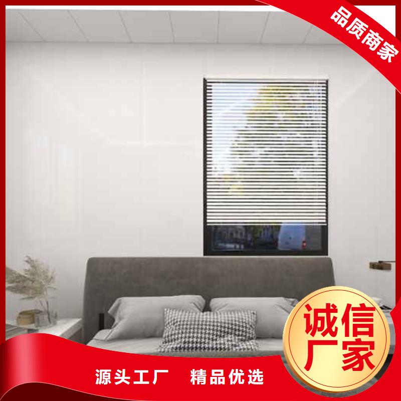 工装木饰面背景墙效果图图片