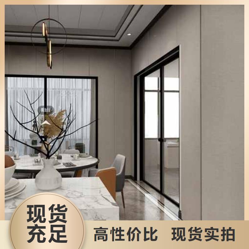 木饰面厂家为您节省成本