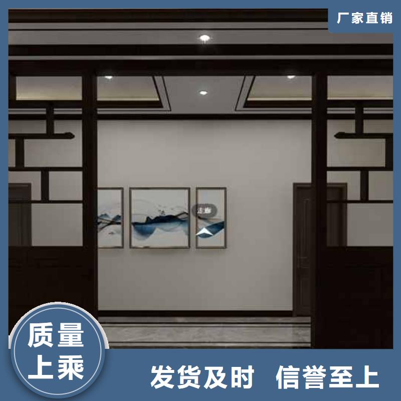 周边木饰面全屋整装供应商