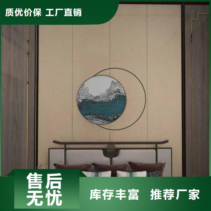 工装木饰面安装多少钱一平方厂家