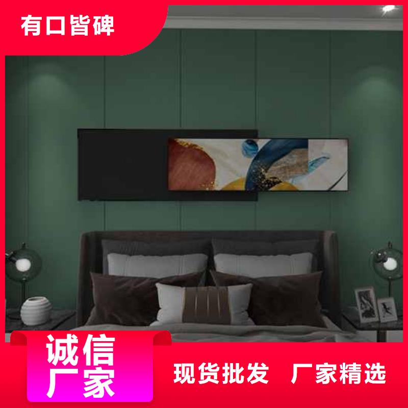 工装木饰面背景墙效果图施工