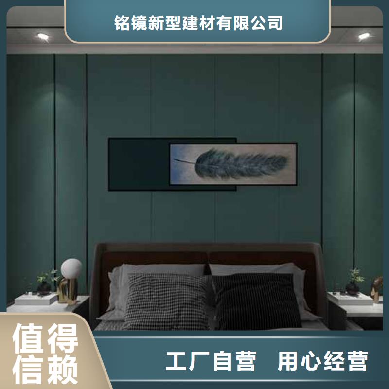 碳晶板生产厂家电话-碳晶板生产厂家电话可信赖