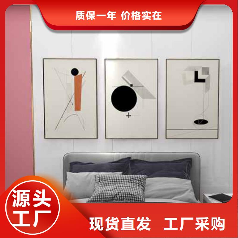 #工装木饰面之间的黑缝是什么#性价比高
