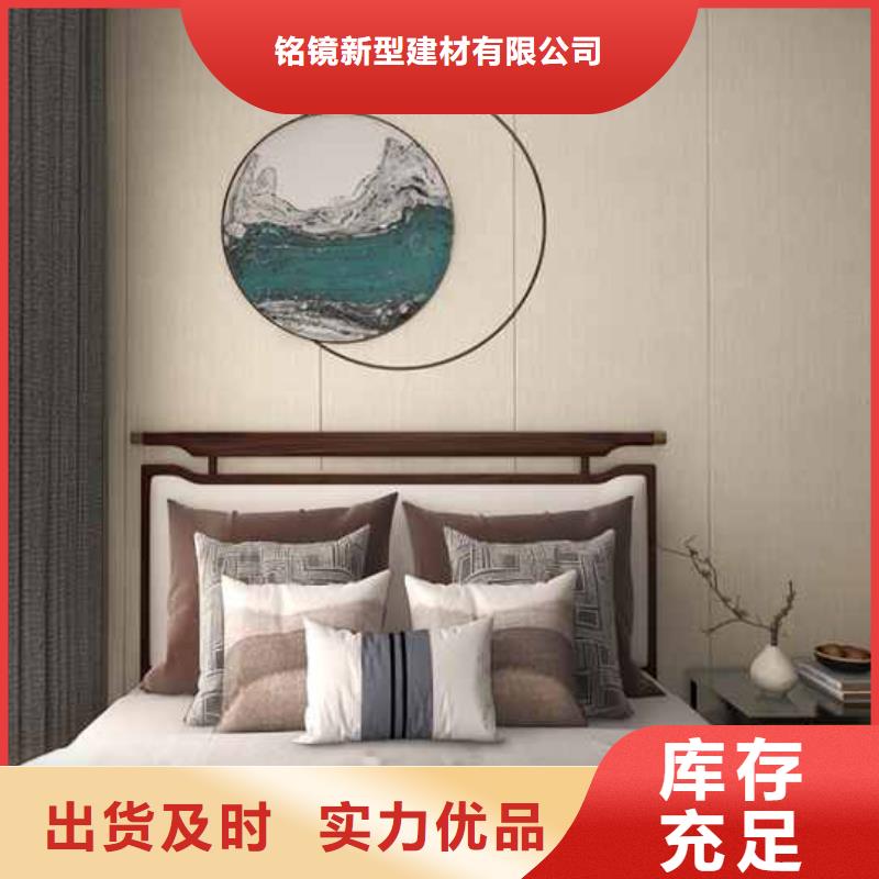 工装木饰面厚度直供厂家