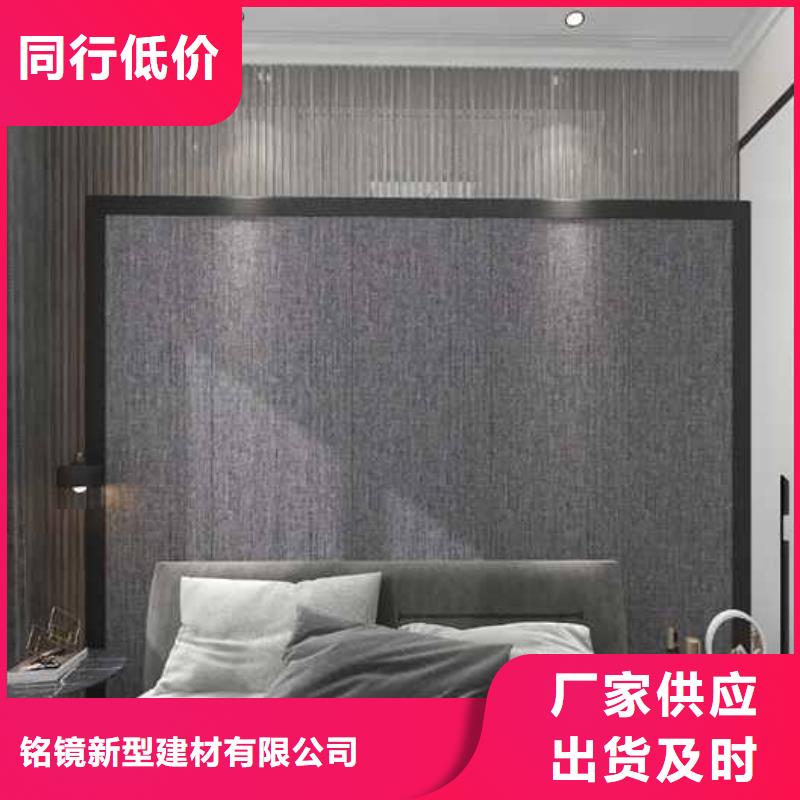 现货供应碳晶板全屋装修的利和弊_精选厂家