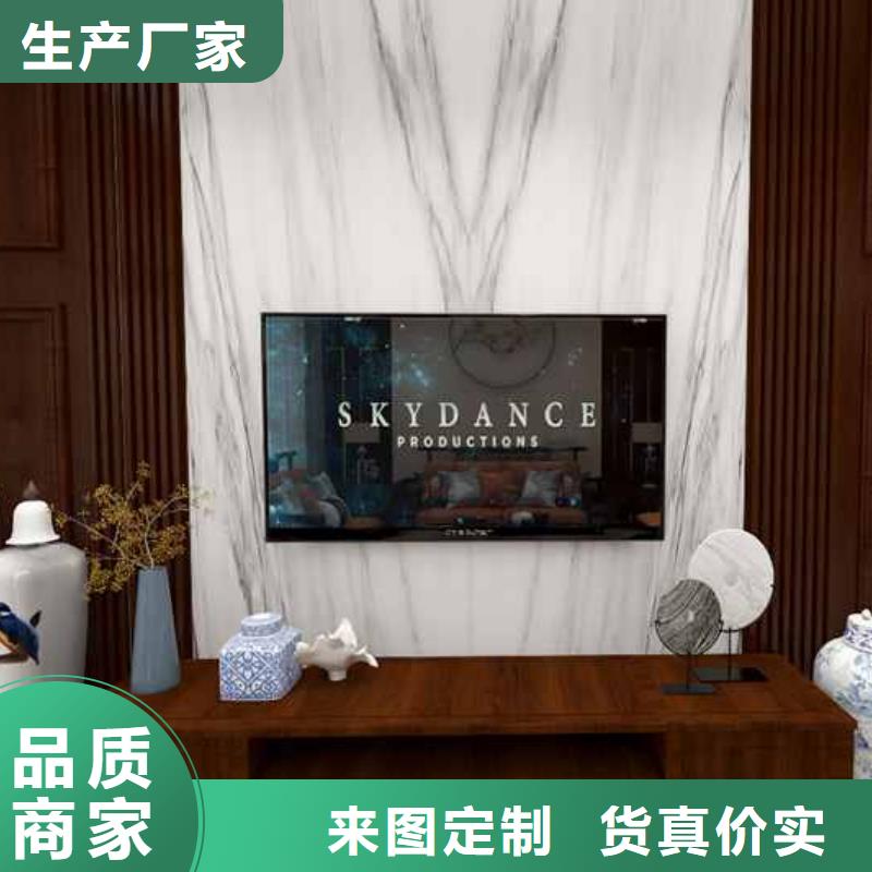 竹炭木饰面墙板优缺点优惠幅度大