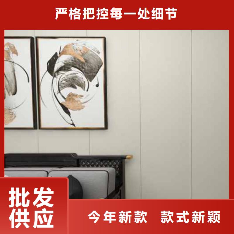 竹炭大板使用寿命标准