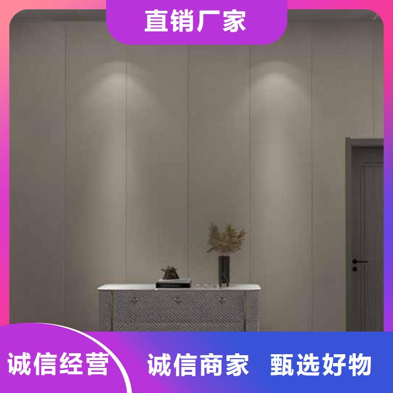 碳晶板是什么材质全国供货
