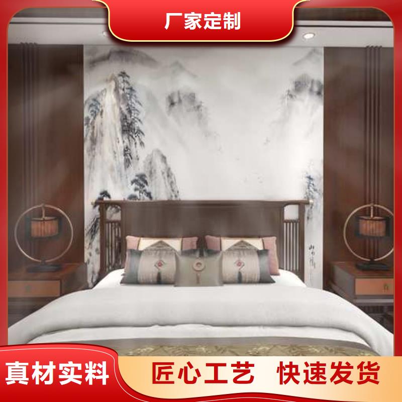 碳晶板全屋整装库存充足