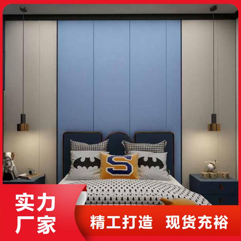 家装木饰面墙板环保吗吗免费咨询