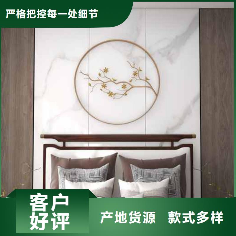 竹炭木饰面和实木木饰面的区别批发零售-定做