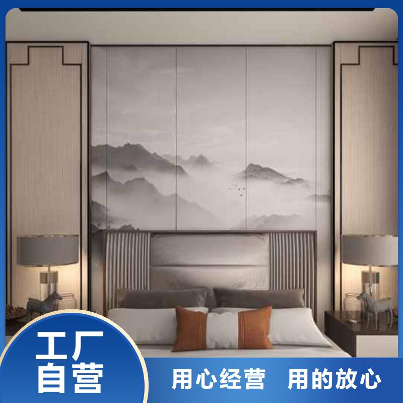 竹炭大板能然吗优质售后